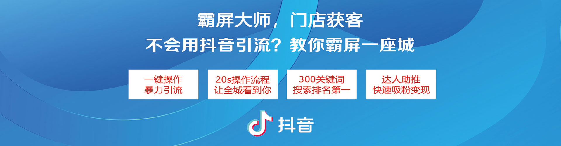 即墨竞价开户
